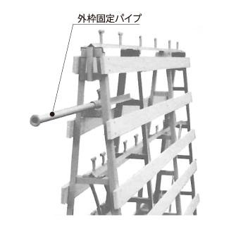 自動車馬(カルトース) | 杉村商事株式会社